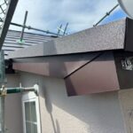 破風板金取付け